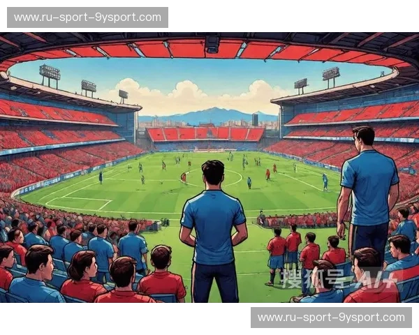 埃尔萨罗球场的战歌：奥萨苏纳与莱加内斯，一场不被遗忘的对决